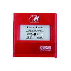 利達(dá)J-SA P-M-LD2000EN手動火災(zāi)報(bào)警按鈕