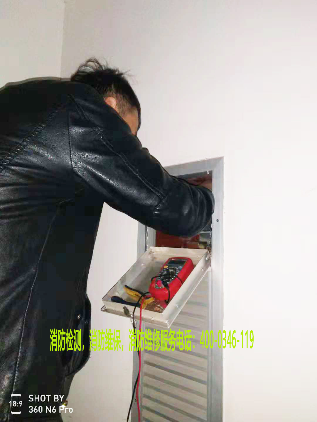 電動(dòng)卷簾門上門維修